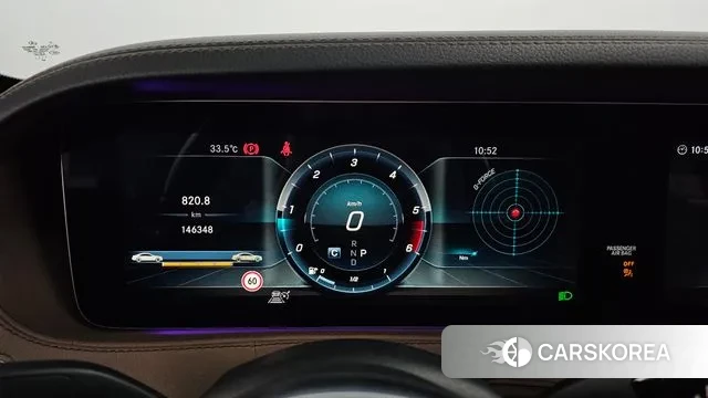 Mercedes-Benz S-Class W222 id 3019067 из Кореи 18