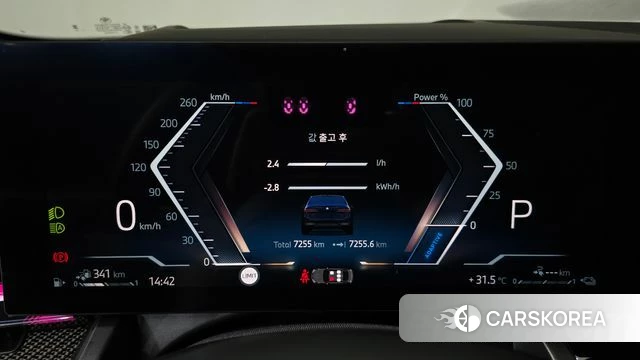 BMW 5 Series (G60) id 4686727 из Кореи 29