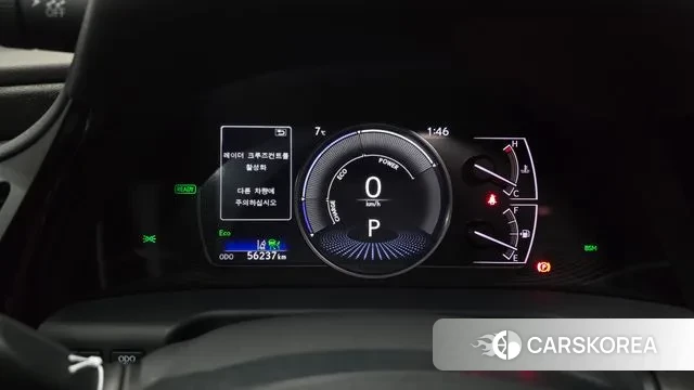 Lexus ES300h 7th generation id 3581165 из Кореи 18