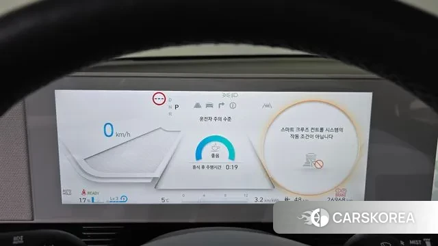 Hyundai Ionic 5 id 3507752 из Кореи 18