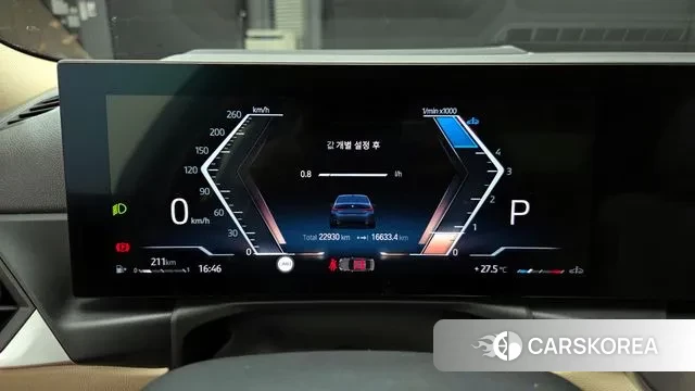 BMW 3 Series (G20) id 2939456 из Кореи 18