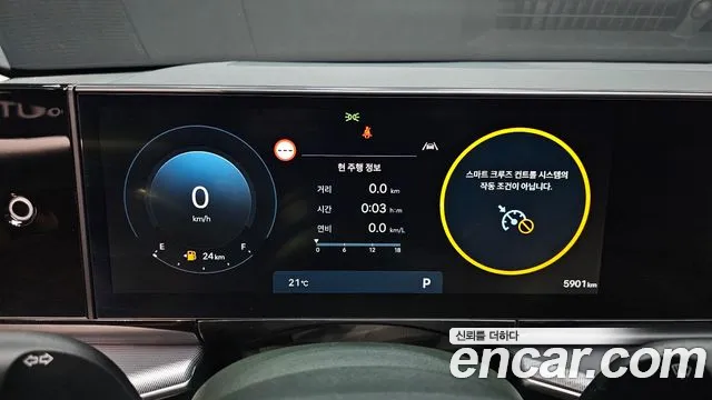 Hyundai Grandeur (GN7) id 2739218 из Кореи 18