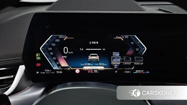 BMW X1 (U11) id 3382813 из Кореи 18