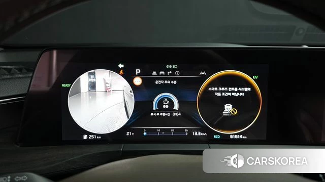Kia K8 Hybrid id 4443909 из Кореи 18