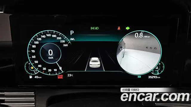 Hyundai The New Grandeur IG id 2718873 из Кореи 18