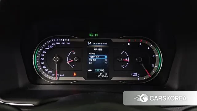 Hyundai Tucson (NX4) id 3639451 из Кореи 18