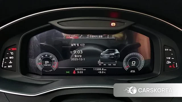 Audi A6 (C8) id 3428518 из Кореи 18