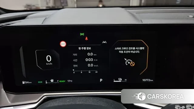 Kia The New Sorento 4th Generation id 3523704 из Кореи 18