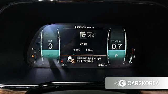 Kia Mohave Master id 4383549 из Кореи 18