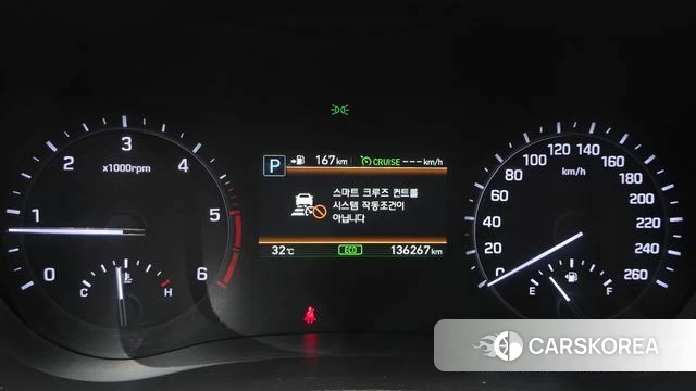 Genesis G80 id 4708817 из Кореи 18