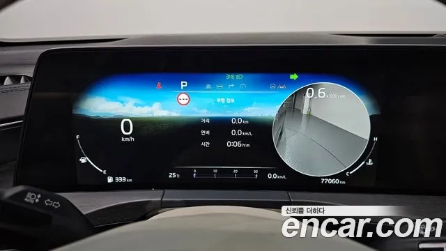 Kia K8 id 2879767 из Кореи 18