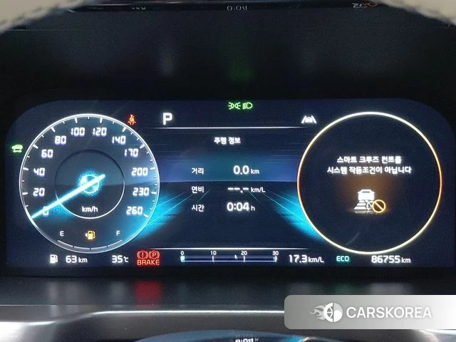 Kia Sorento 4th Generation id 4636301 из Кореи 29
