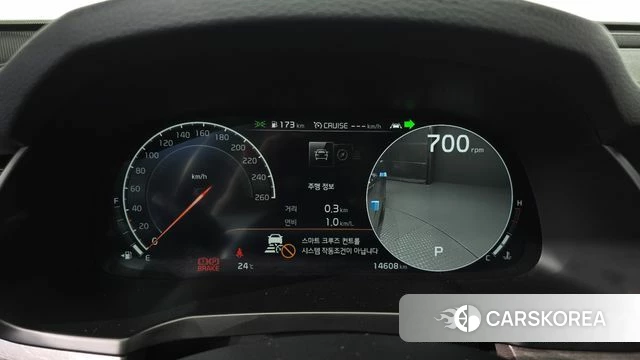 Kia K7 Premier id 4849665 из Кореи 18