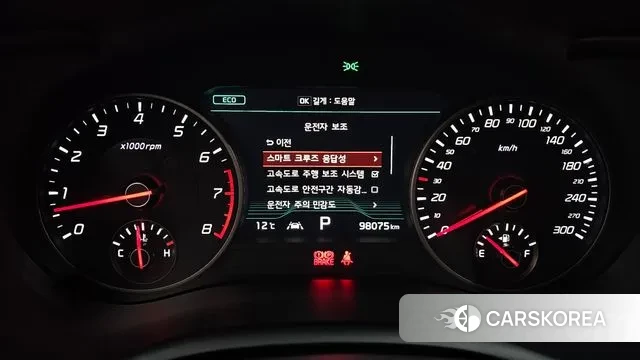 Kia Stinger id 3380421 из Кореи 18