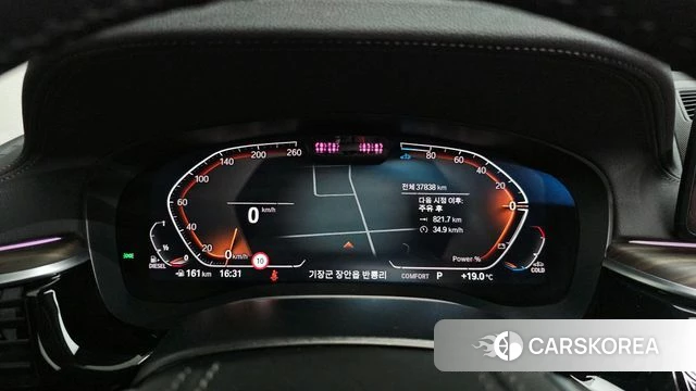 BMW 6 Series GT (G32) id 3953627 из Кореи 18