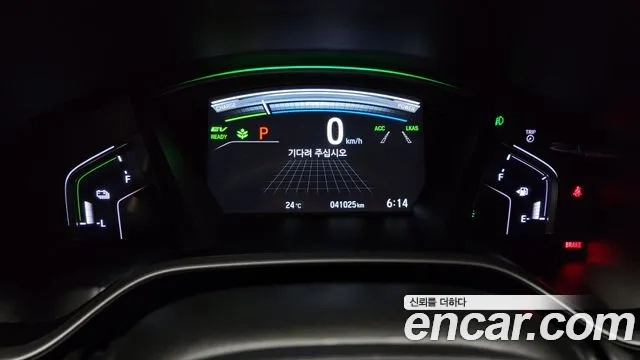 Honda CR-V 5th generation id 2858087 из Кореи 18