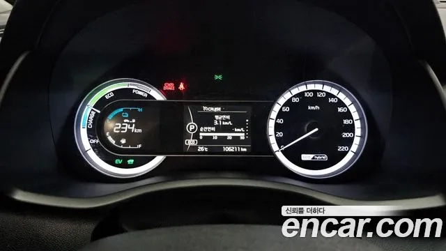 Kia Niro id 2892040 из Кореи 18