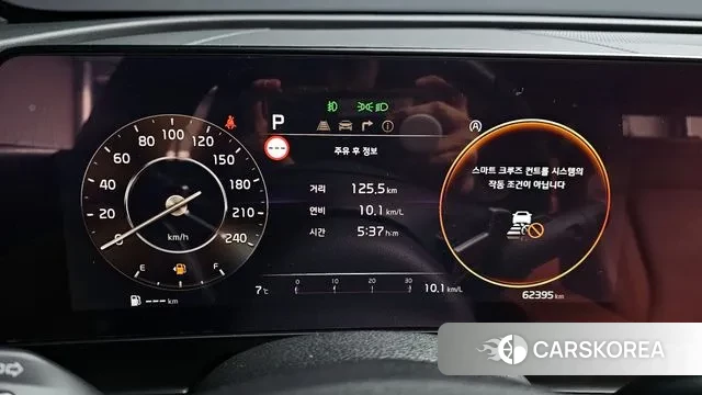 Kia Sportage 5th Generation id 3706999 из Кореи 18