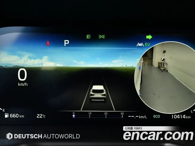 Kia Sorento 4th Generation id 2709598 из Кореи 11