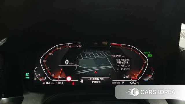 BMW 3 Series (G20) id 4785115 из Кореи 32