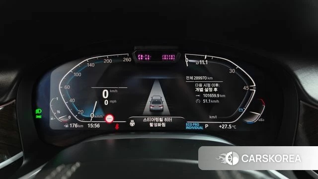 BMW 7 Series (G11) id 4836205 из Кореи 18