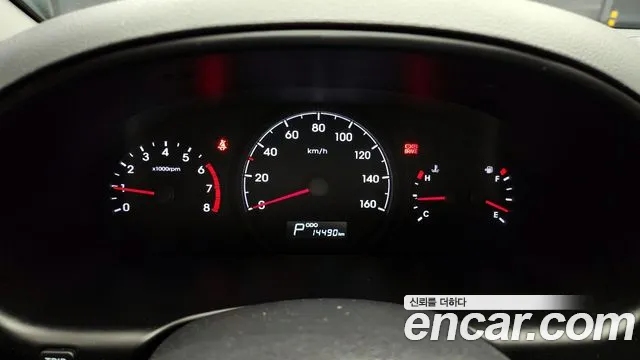 Hyundai The New Grand Starex id 2597682 из Кореи 18