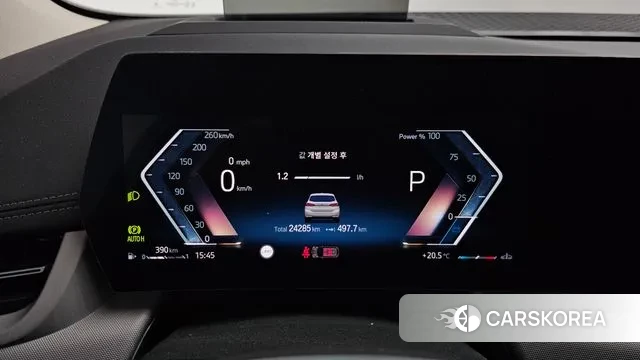 BMW 2 Series Active Tourer (U06) id 3278933 из Кореи 18