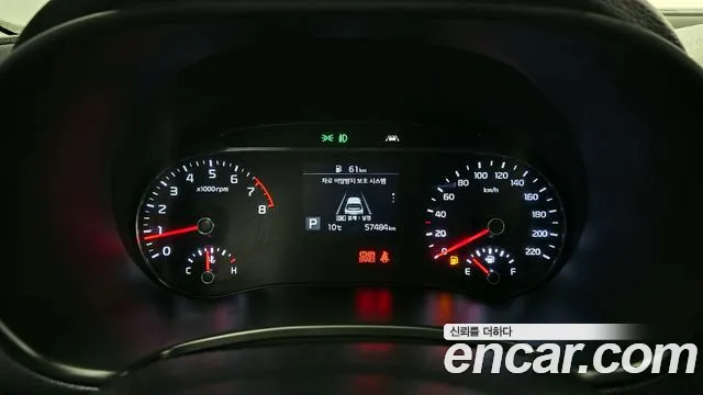 Kia Soul Booster id 2476410 из Кореи 18