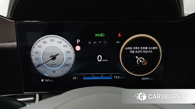 Hyundai The New Avante (CN7) id 4584622 из Кореи 30