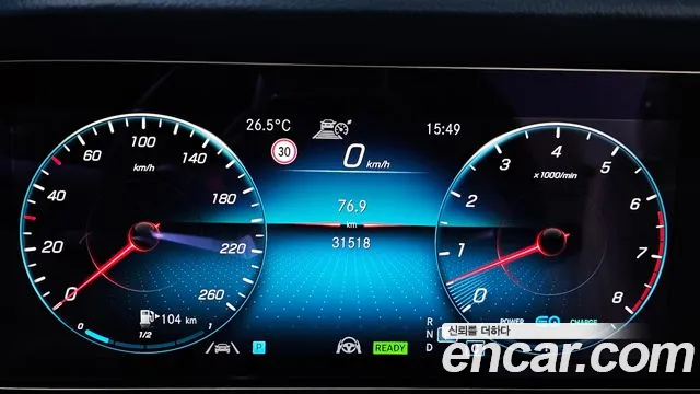 Mercedes-Benz E-Class W213 id 2718342 из Кореи 18