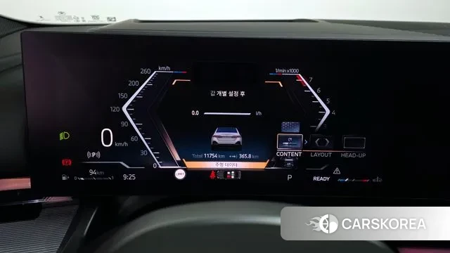 BMW 5 Series (G60) id 3624322 из Кореи 18