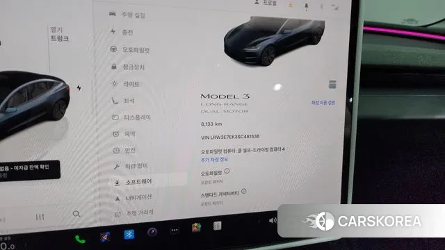 Tesla Model 3 id 3272371 из Кореи 18