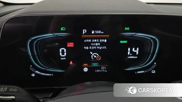 Kia Di Ol Nu Niro id 4422857 из Кореи 29