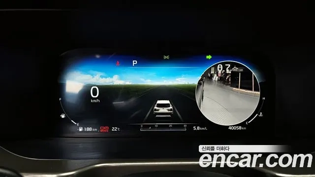 Kia Sorento 4th Generation id 2864899 из Кореи 18