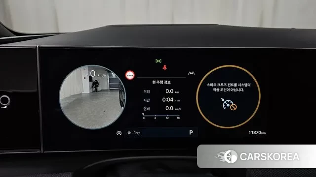 Hyundai The New Tucson (NX4) id 3633753 из Кореи 18