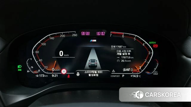 BMW X4 (G02) id 3963602 из Кореи 18