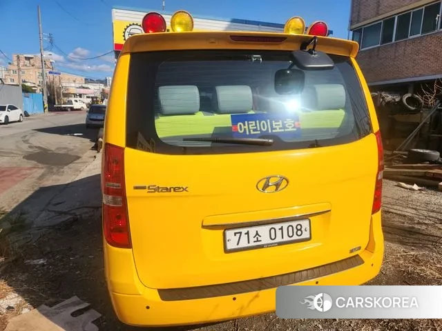 Hyundai The New Grand Starex id 3741957 из Кореи 18