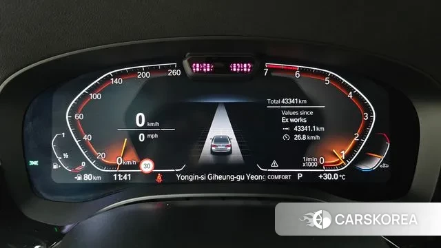 BMW 5 Series (G30) id 2900583 из Кореи 18