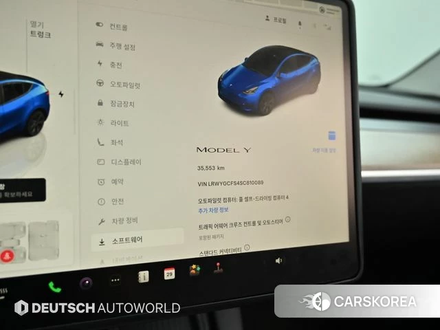 Tesla Model Y id 4516142 из Кореи 18