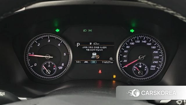 Hyundai The New Santa Fe id 3833256 из Кореи 18