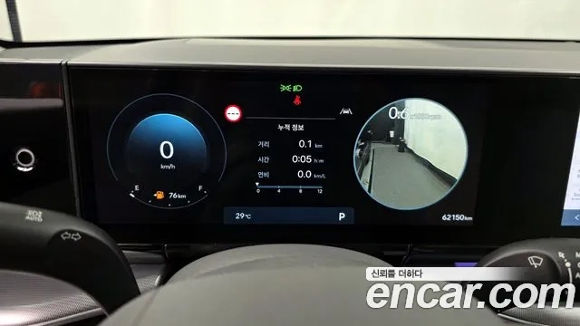 Hyundai Grandeur (GN7) id 2954326 из Кореи 18