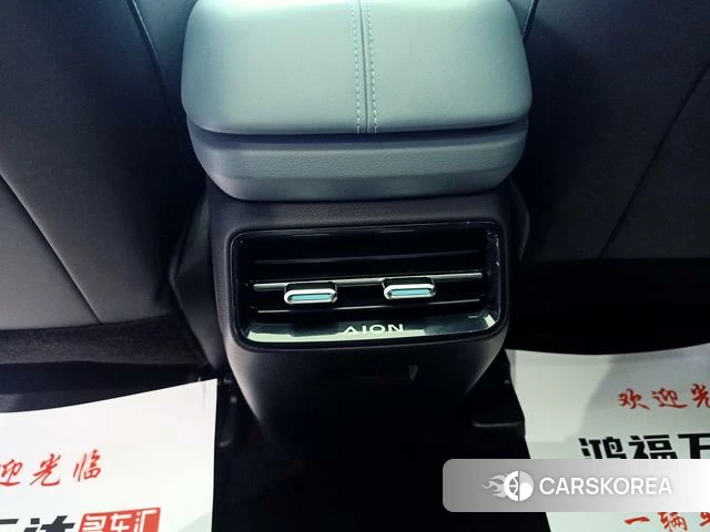 Aian AION Y id 3969115 из Китая 20