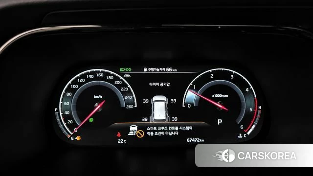 Kia Mohave Master id 4415534 из Кореи 34