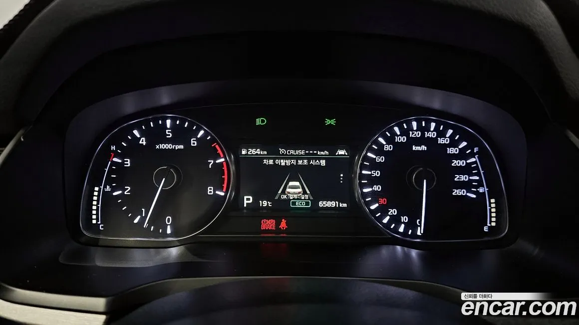 Kia K7 Premier id 2121063 из Кореи 18