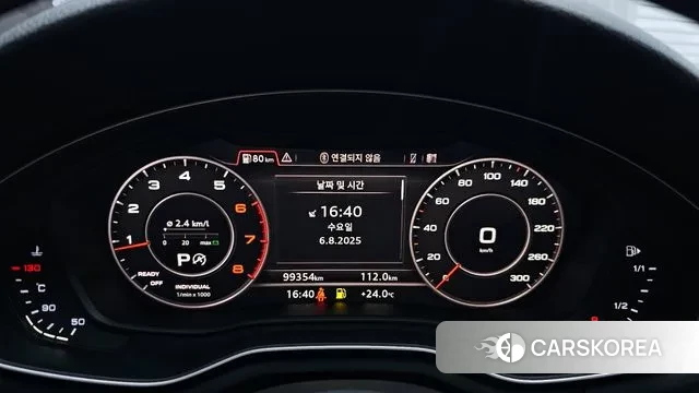 Audi A4 (B9) id 3008881 из Кореи 18