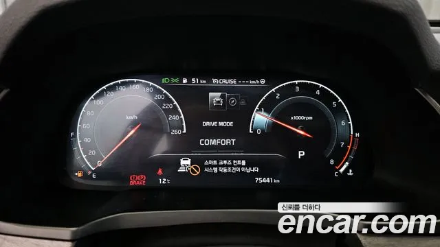 Kia K7 Premier id 2618217 из Кореи 18