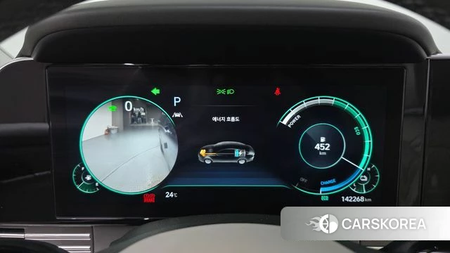 Hyundai The New Grandeur IG Hybrid id 4651136 из Кореи 33