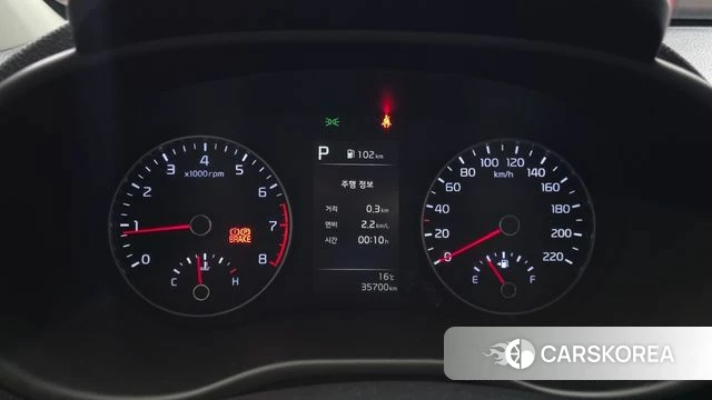 Kia Morning Urban (JA) id 4244432 из Кореи 30