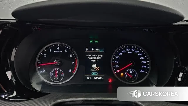 Kia K5 3rd generation id 3238204 из Кореи 18