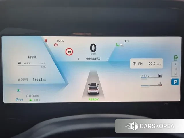 Renault Korea (Samsung) Grand Coleos id 3457177 из Кореи 18